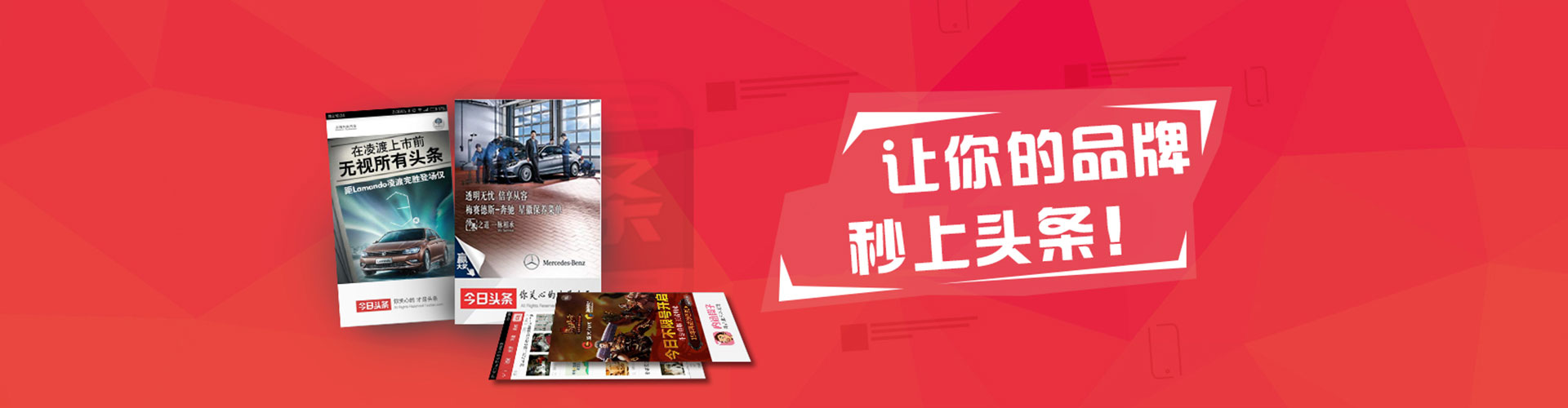 石楼百度包年竞价